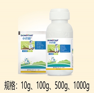 小巴郎-0.0016%芸苔素内酯水剂