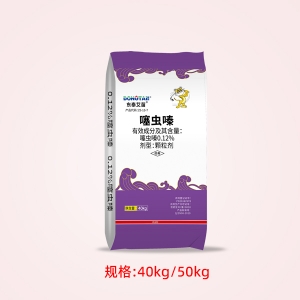 23b899313065e55e25a40c36a369bb8 噻虫嗪  东泰艾苗