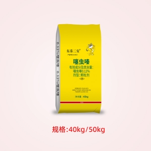 二安 - 噻虫嗪  东泰二安