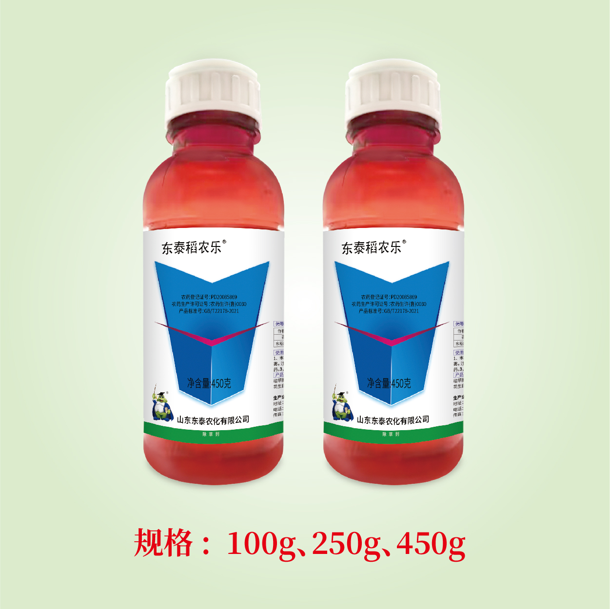 东泰稻农乐-250克/升噁草酮乳油